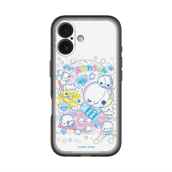 スリムプロテクションプレミアムケース with MagSafe［ ぷくぷくあわわちゃん - あわあわ ］