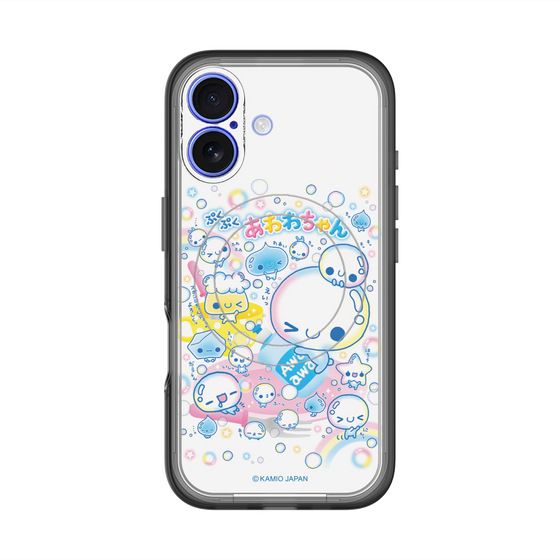 スリムプロテクションプレミアムケース with MagSafe［ ぷくぷくあわわちゃん - あわあわ ］