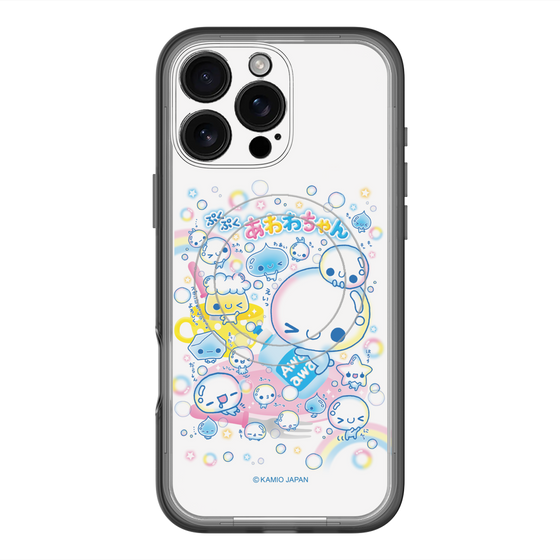 スリムプロテクションプレミアムケース with MagSafe［ ぷくぷくあわわちゃん - あわあわ ］