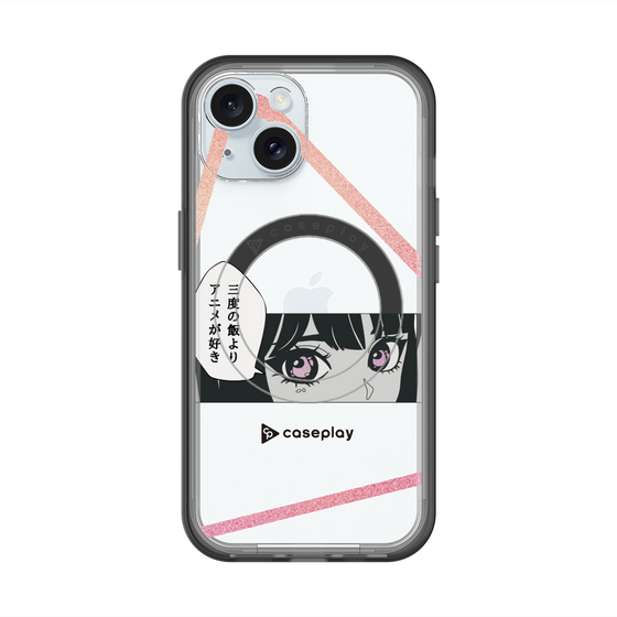スリムプロテクションプレミアムケース with MagSafe［ YOUR CASE YOUR PLAY - オリジナル - アニメ/漫画好き ］