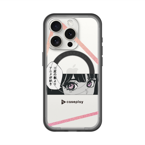 スリムプロテクションプレミアムケース with MagSafe［ YOUR CASE YOUR PLAY - オリジナル - アニメ/漫画好き ］