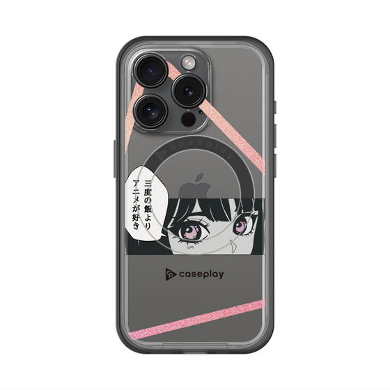 スリムプロテクションプレミアムケース with MagSafe［ YOUR CASE YOUR PLAY - オリジナル - アニメ/漫画好き ］