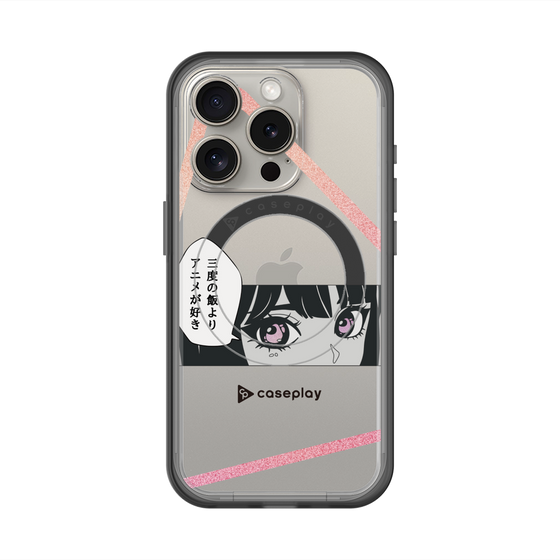 スリムプロテクションプレミアムケース with MagSafe［ YOUR CASE YOUR PLAY - オリジナル - アニメ/漫画好き ］