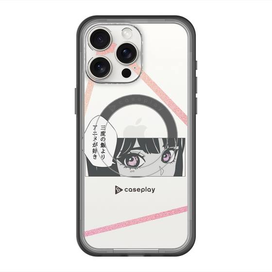 スリムプロテクションプレミアムケース with MagSafe［ YOUR CASE YOUR PLAY - オリジナル - アニメ/漫画好き ］