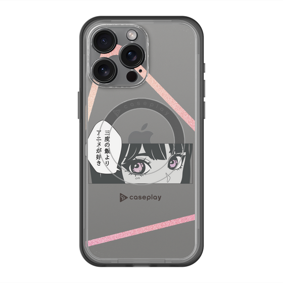 スリムプロテクションプレミアムケース with MagSafe［ YOUR CASE YOUR PLAY - オリジナル - アニメ/漫画好き ］