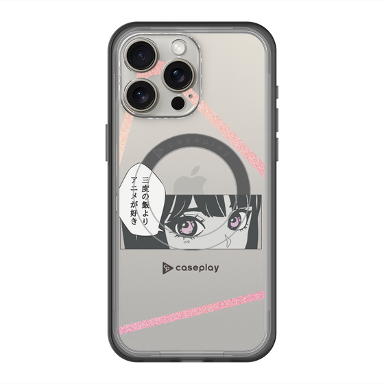 スリムプロテクションプレミアムケース with MagSafe［ YOUR CASE YOUR PLAY - オリジナル - アニメ/漫画好き ］