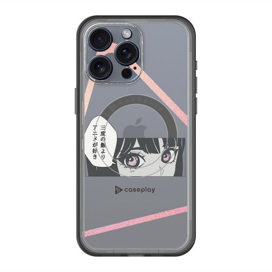 スリムプロテクションプレミアムケース with MagSafe［ YOUR CASE YOUR PLAY - オリジナル - アニメ/漫画好き ］