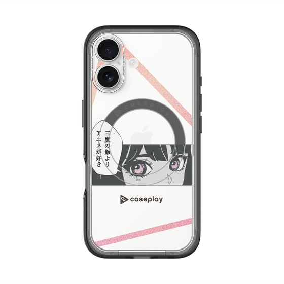 スリムプロテクションプレミアムケース with MagSafe［ YOUR CASE YOUR PLAY - オリジナル - アニメ/漫画好き ］