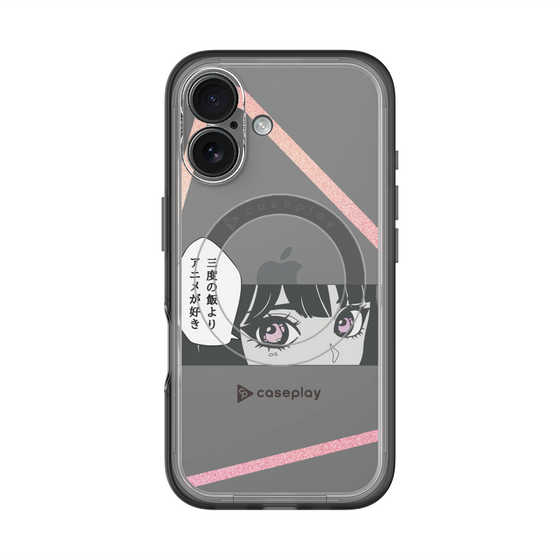 スリムプロテクションプレミアムケース with MagSafe［ YOUR CASE YOUR PLAY - オリジナル - アニメ/漫画好き ］