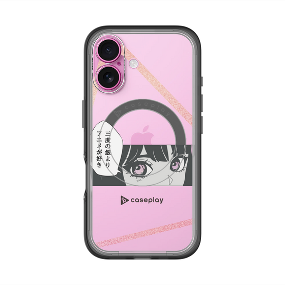 スリムプロテクションプレミアムケース with MagSafe［ YOUR CASE YOUR PLAY - オリジナル - アニメ/漫画好き ］