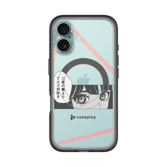 スリムプロテクションプレミアムケース with MagSafe［ YOUR CASE YOUR PLAY - オリジナル - アニメ/漫画好き ］