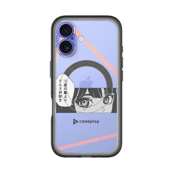 スリムプロテクションプレミアムケース with MagSafe［ YOUR CASE YOUR PLAY - オリジナル - アニメ/漫画好き ］
