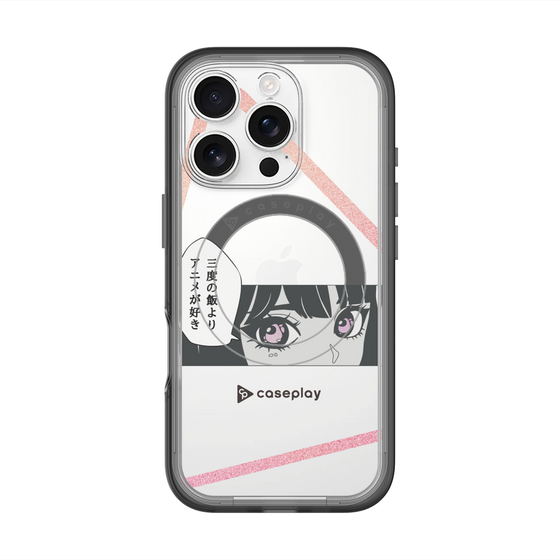スリムプロテクションプレミアムケース with MagSafe［ YOUR CASE YOUR PLAY - オリジナル - アニメ/漫画好き ］