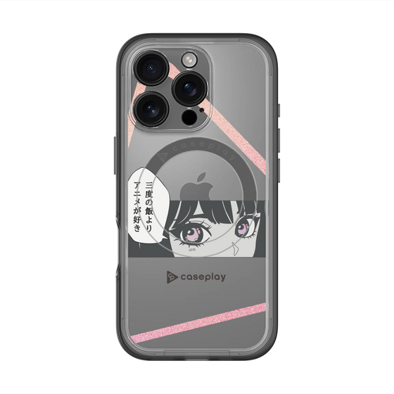 スリムプロテクションプレミアムケース with MagSafe［ YOUR CASE YOUR PLAY - オリジナル - アニメ/漫画好き ］