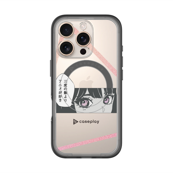 スリムプロテクションプレミアムケース with MagSafe［ YOUR CASE YOUR PLAY - オリジナル - アニメ/漫画好き ］