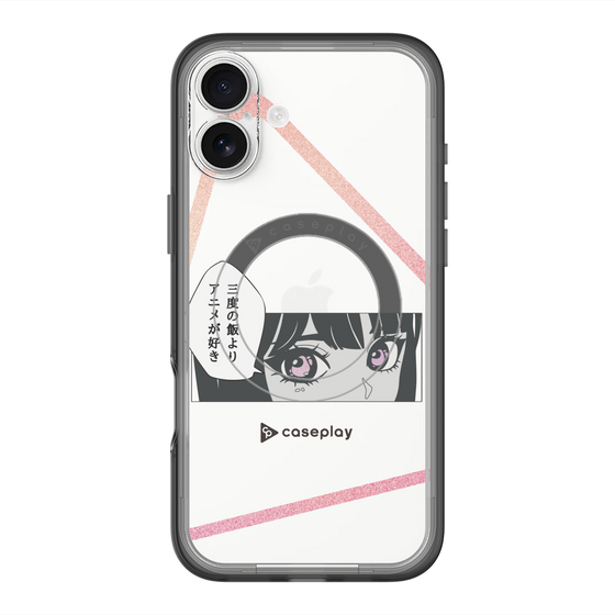 スリムプロテクションプレミアムケース with MagSafe［ YOUR CASE YOUR PLAY - オリジナル - アニメ/漫画好き ］