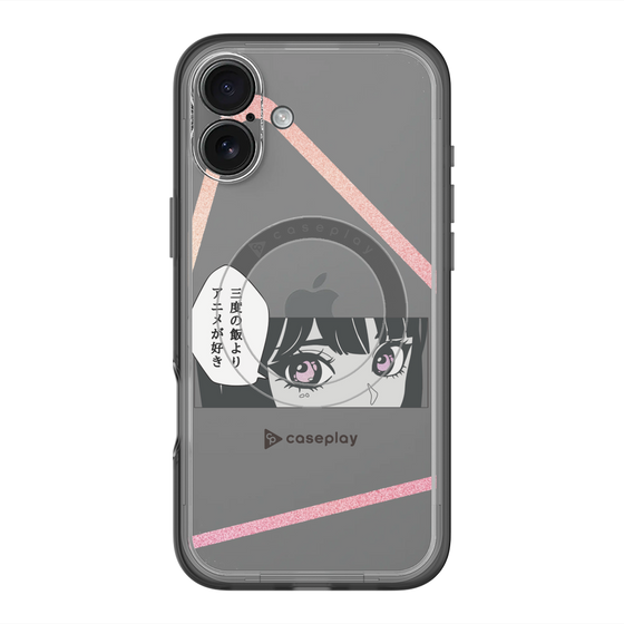 スリムプロテクションプレミアムケース with MagSafe［ YOUR CASE YOUR PLAY - オリジナル - アニメ/漫画好き ］