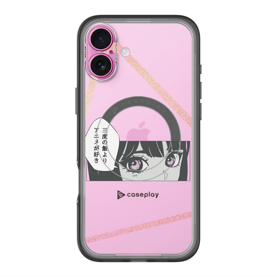 スリムプロテクションプレミアムケース with MagSafe［ YOUR CASE YOUR PLAY - オリジナル - アニメ/漫画好き ］