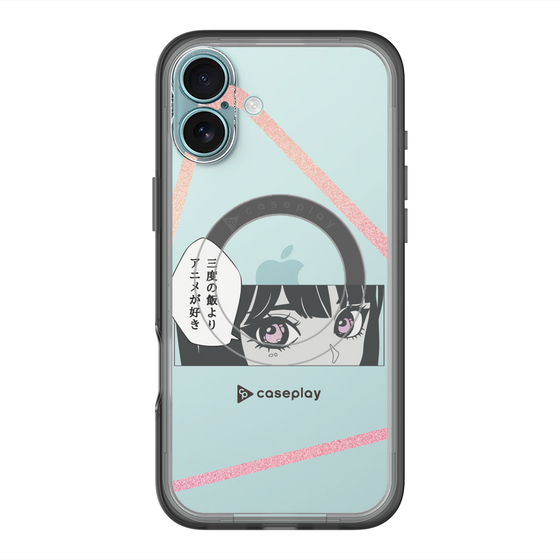 スリムプロテクションプレミアムケース with MagSafe［ YOUR CASE YOUR PLAY - オリジナル - アニメ/漫画好き ］