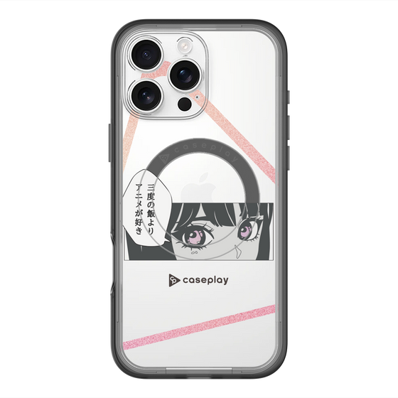 スリムプロテクションプレミアムケース with MagSafe［ YOUR CASE YOUR PLAY - オリジナル - アニメ/漫画好き ］