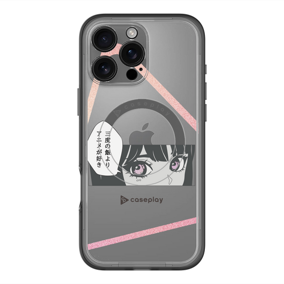 スリムプロテクションプレミアムケース with MagSafe［ YOUR CASE YOUR PLAY - オリジナル - アニメ/漫画好き ］