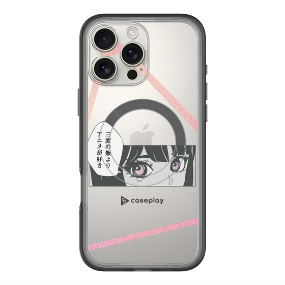 スリムプロテクションプレミアムケース with MagSafe［ YOUR CASE YOUR PLAY - オリジナル - アニメ/漫画好き ］