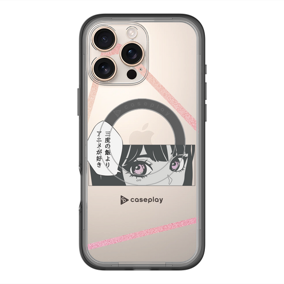 スリムプロテクションプレミアムケース with MagSafe［ YOUR CASE YOUR PLAY - オリジナル - アニメ/漫画好き ］
