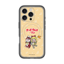スリムプロテクションプレミアムケース with MagSafe［ 初音ミク×クッピーラムネ - 鏡音リン×ラム - デフォルメイラスト ］