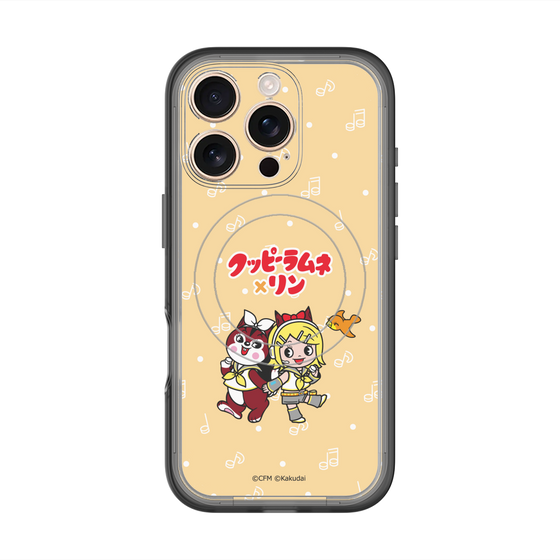 スリムプロテクションプレミアムケース with MagSafe［ 初音ミク×クッピーラムネ - 鏡音リン×ラム - デフォルメイラスト ］
