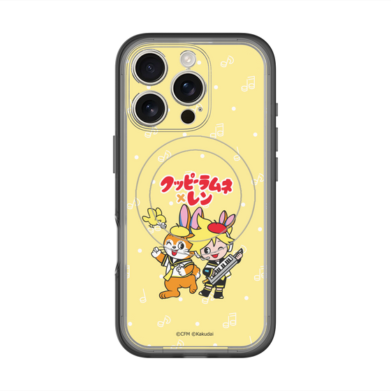スリムプロテクションプレミアムケース with MagSafe［ 初音ミク×クッピーラムネ - 鏡音レン×クッピー - デフォルメイラスト ］