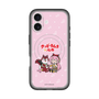 スリムプロテクションプレミアムケース with MagSafe［ 初音ミク×クッピーラムネ - 巡音ルカ×ラム - デフォルメイラスト ］