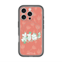 スリムプロテクションプレミアムケース with MagSafe［ MOOMIN - Moominvalley ］