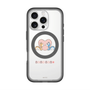 スリムプロテクションプレミアムケース with MagSafe［ ぼのぼの - ダイねえちゃんとピッポさん -ハート ］