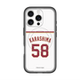 スリムプロテクションプレミアムケース with MagSafe［ 楽天イーグルス - #58 Karashima - ホーム ］