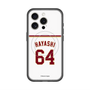 スリムプロテクションプレミアムケース with MagSafe［ 楽天イーグルス - #64 Hayashi - ホーム ］