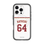 スリムプロテクションプレミアムケース with MagSafe［ 楽天イーグルス - #64 Hayashi - ホーム ］