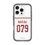 スリムプロテクションプレミアムケース with MagSafe［ 楽天イーグルス - #079 Maeda - ホーム ］
