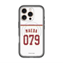 スリムプロテクションプレミアムケース with MagSafe［ 楽天イーグルス - #079 Maeda - ホーム ］