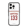 スリムプロテクションプレミアムケース with MagSafe［ 楽天イーグルス - #133 Nakazawa - ホーム ］