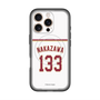 スリムプロテクションプレミアムケース with MagSafe［ 楽天イーグルス - #133 Nakazawa - ホーム ］