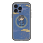 スリムプロテクションプレミアムケース with MagSafe［ キングダム - 信 - SD ］