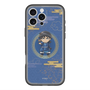 スリムプロテクションプレミアムケース with MagSafe［ キングダム - 信 - SD ］