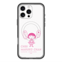 スリムプロテクションプレミアムケース with MagSafe［ ちびまる子ちゃん - セリフA ］
