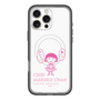 スリムプロテクションプレミアムケース with MagSafe［ ちびまる子ちゃん - セリフA ］