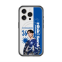スリムプロテクションプレミアムケース with MagSafe［ D.LEAGUE - avex ROYALBRATS - Hibiki Sano ］