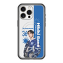 スリムプロテクションプレミアムケース with MagSafe［ D.LEAGUE - avex ROYALBRATS - Hibiki Sano ］