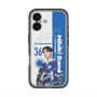スリムプロテクションプレミアムケース with MagSafe［ D.LEAGUE - avex ROYALBRATS - Hibiki Sano ］