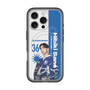スリムプロテクションプレミアムケース with MagSafe［ D.LEAGUE - avex ROYALBRATS - Hibiki Sano ］