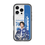 スリムプロテクションプレミアムケース with MagSafe［ D.LEAGUE - avex ROYALBRATS - JUMPEI ］