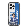 スリムプロテクションプレミアムケース with MagSafe［ D.LEAGUE - avex ROYALBRATS - JUMPEI ］